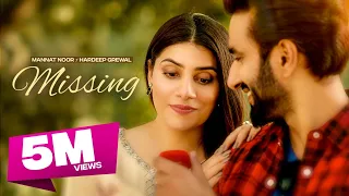 Missing Mannat Noor Video Song